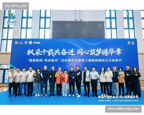 体育价值重估，成为城市发展重要软实力