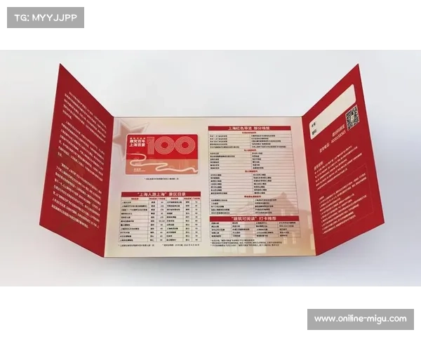 江西各主场城市核心景区串联，推出观赛文旅联票