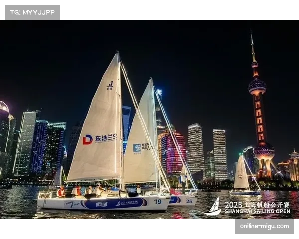上海帆船公开赛4月15-19日滴水湖举行，国际选手齐聚