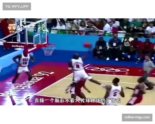 WNBA与某国际运动品牌联名推出“她创造历史”系列服装